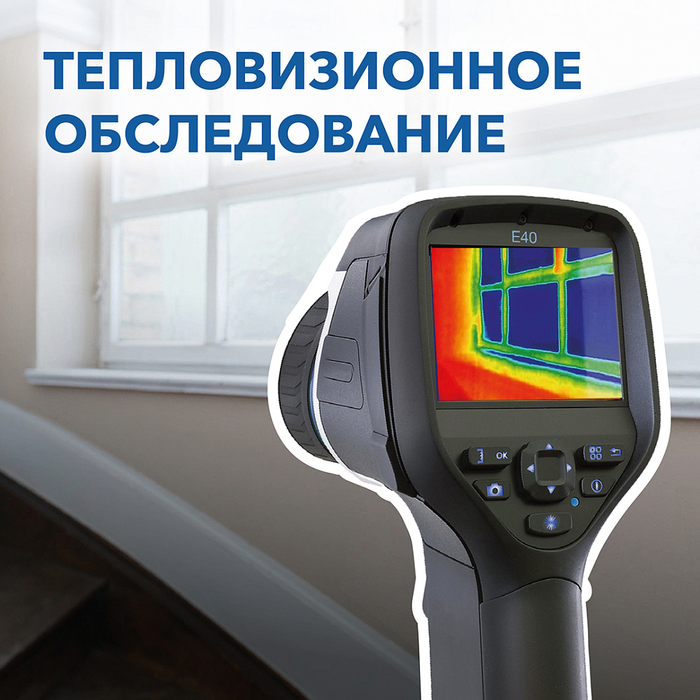 Осталось 10. Нужно брать пока холодно!